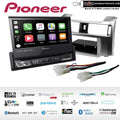 Amplified Non AVH-3500NEX 2010-2013 DVD Receiver Fits 4Runner Pioneer