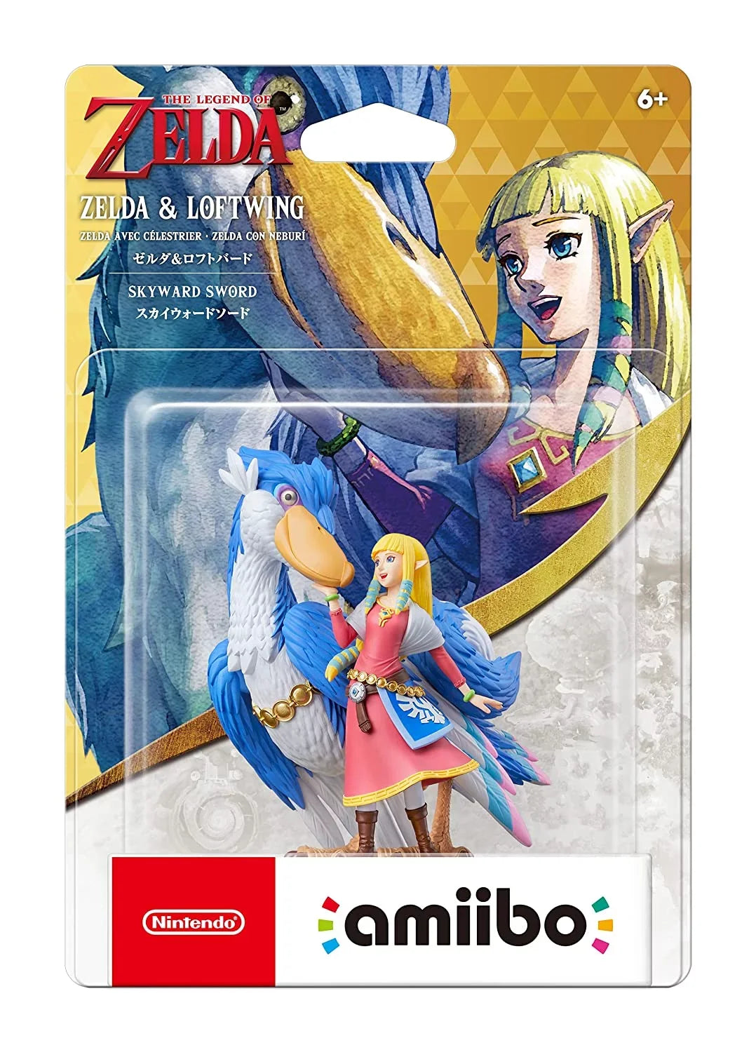 Accessory] [Nintendo Legend Loftwing Series Zelda: Skyward & Amiibo The - Sword of HD Zelda