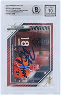 Autographed Panini Card Red #/99 Authenticated Manning Authentic Certified Inscription Peyton Beckett 21" 2021 Fanatics #87 Denver Fanatics Instant Broncos "HOF Witnessed with 10 -