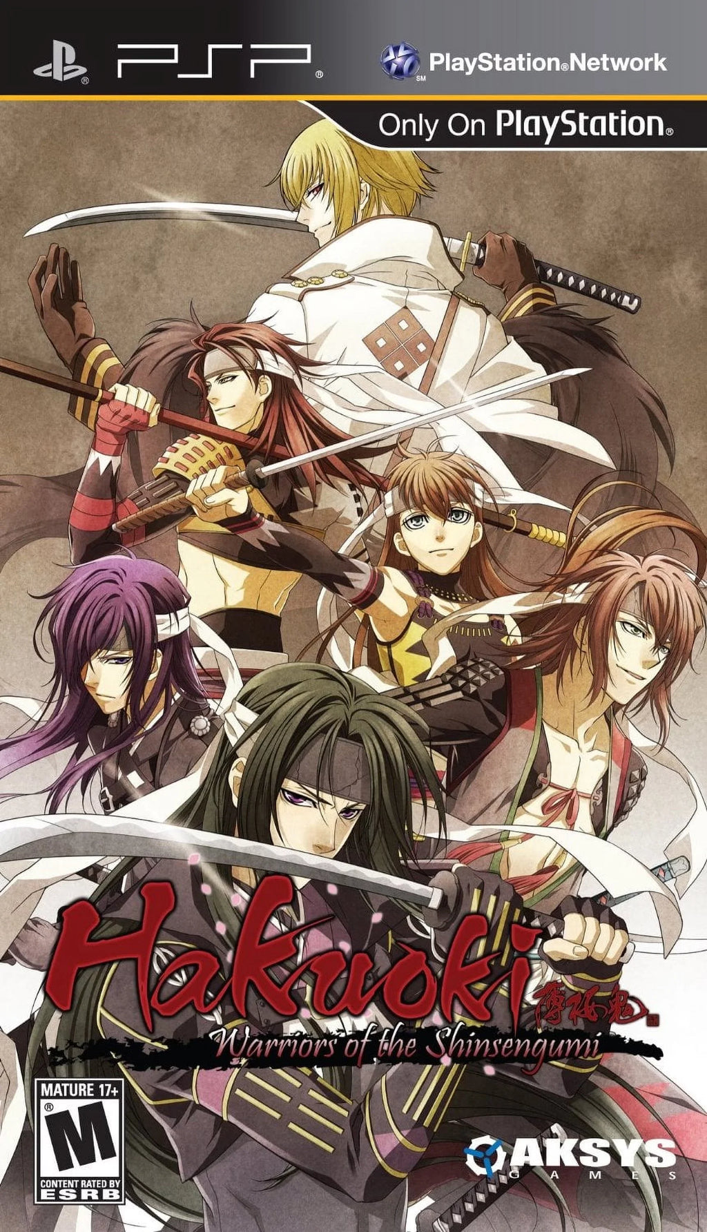 the Shinsengumi Hakuoki: Warriors of