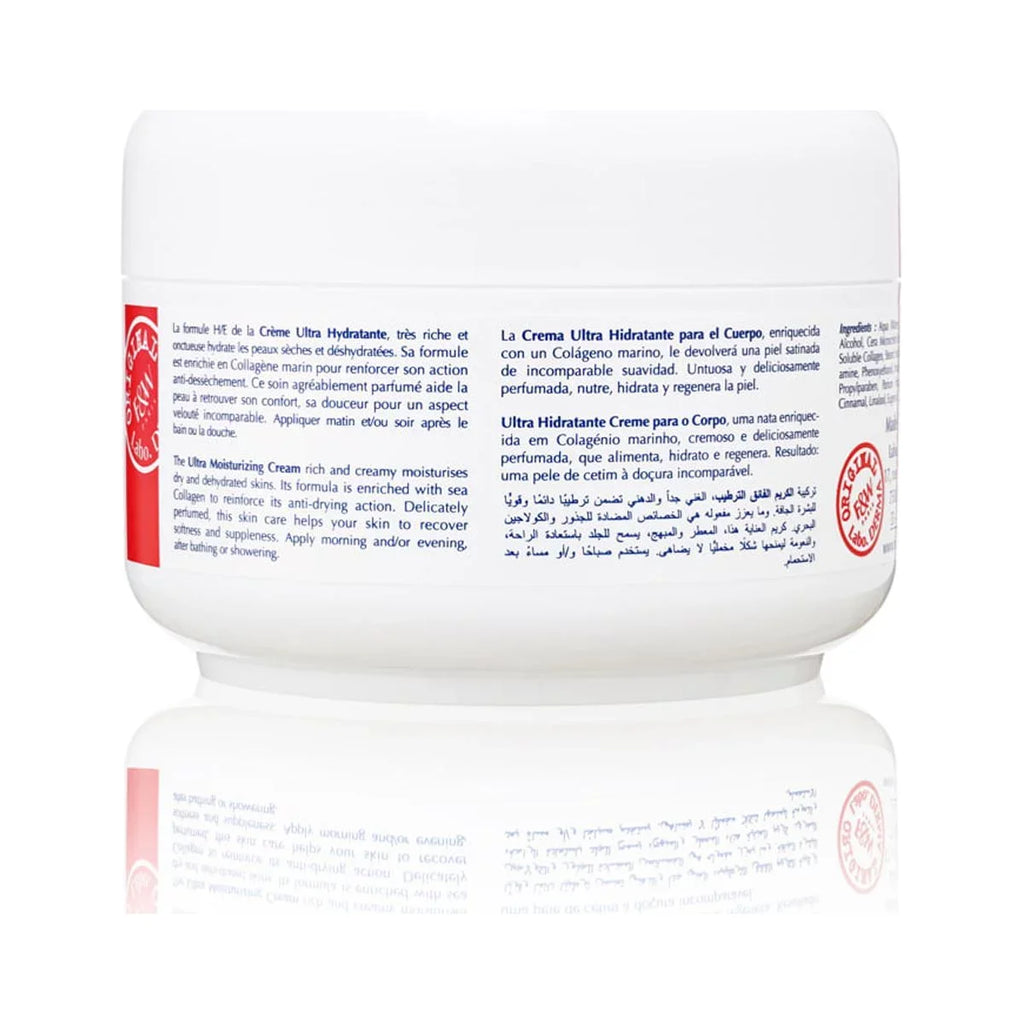 Brightening Fair Ultra Jar) White Moisturizing 400ml Original & Anti-Aging Cream Body (White