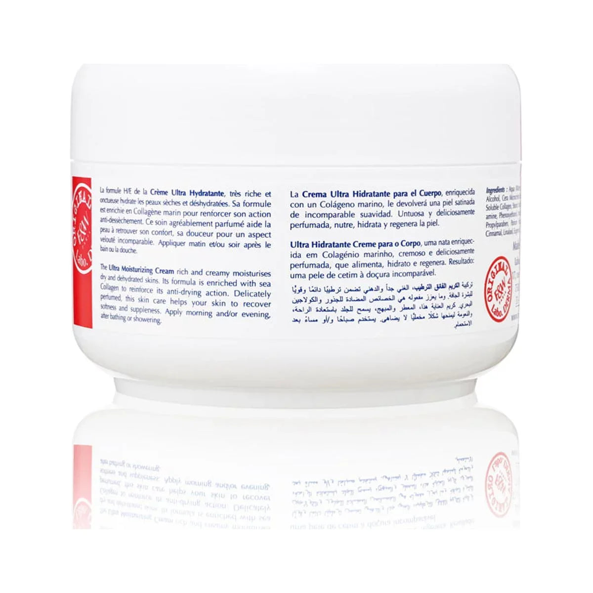 Brightening Fair Ultra Jar) White Moisturizing 400ml Original & Anti-Aging Cream Body (White